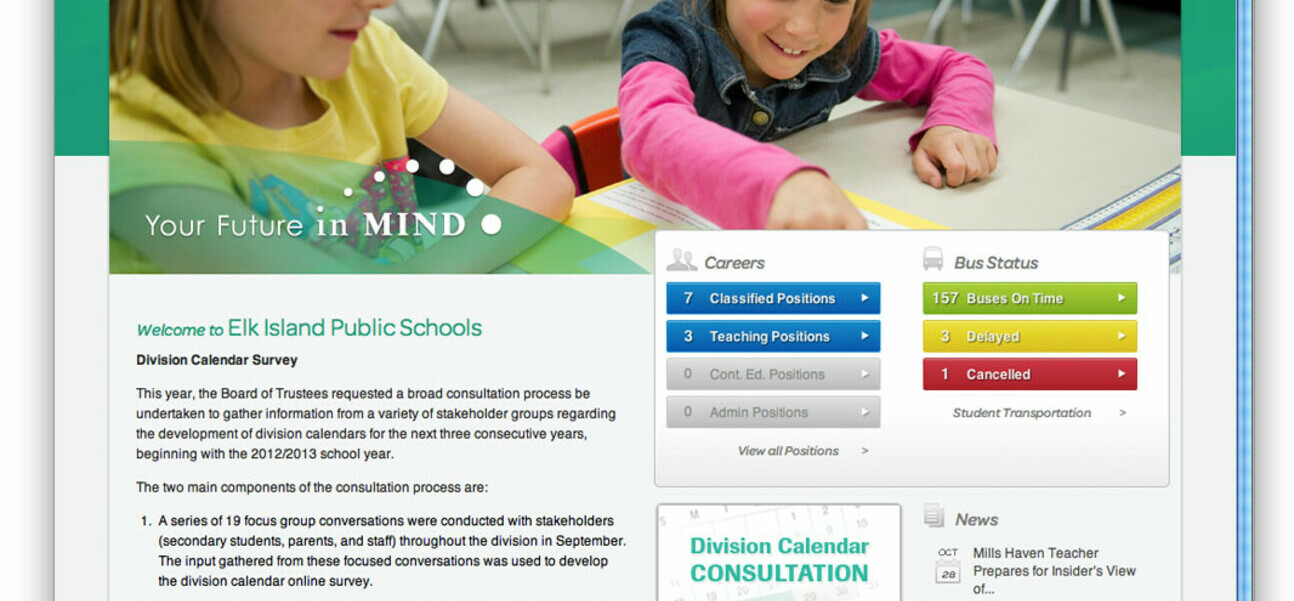 School District Website Design